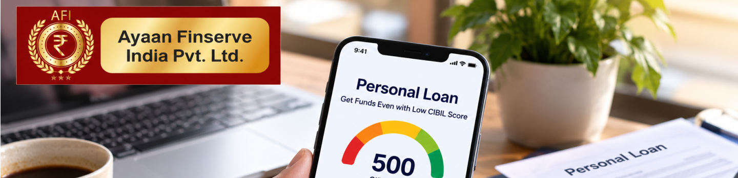 500 CIBIL loan app guide — where a 500 CIBIL score sits on the 300-900 scale